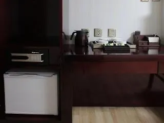 Hotel Daewoo Inn Seul 2*,  Coreia do Sul
